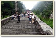 Mt.Taishan One Day Tour 