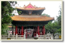 Beijing Qufu One Day Round Trip