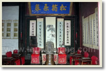 Beijing Jinan Qufu Taishan 3 Days Tour 