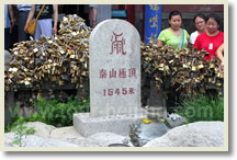 Beijing Qufu Taishan 3 Days Tour 