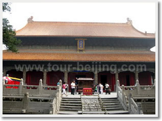 Beijing Jinan Qufu Taishan 3 Days Tour