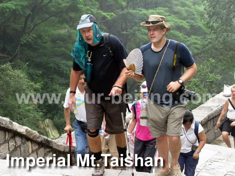 Imperial Mt.Taishan