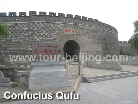 Confucius Qufu