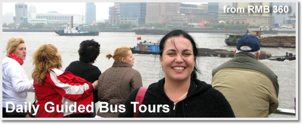 Daily Guided Bus Tours