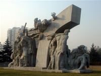 Shanghai Longhua Martyr Cemetery