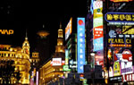 Shanghai Nanjing Road