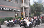 Shanghai Xin Tian Di