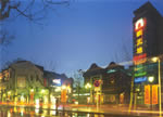 Shanghai Xin Tian Di