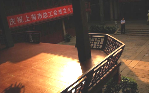 Shanghai Three-MountainAssembly Hall