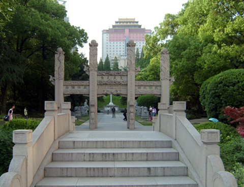 Shanghai Xu Guangqi Tomb
