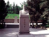 Shanghai Xu Guangqi Tomb