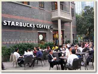 Shanghai City Highlight Bus Tour