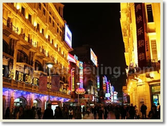 Shanghai Night Tour