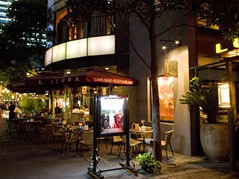 Shanghai Night Tour