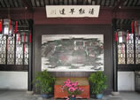 Beijing Shanghai 3-Day Tour