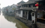 Shanghai Suzhou Zhouzhuang One Day Bus Tour