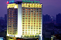Holiday Inn Vista Shanghai