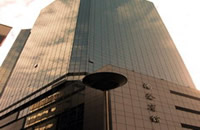 Shanghai Hyland Hotel
