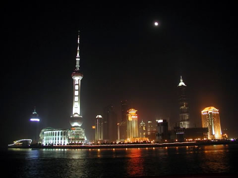 Shanghai The Bund Night Scene