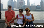 Shanghai Essence Day Tour