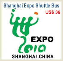 Shanghai Expo Shuttle Bus
