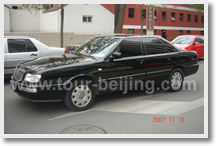 Shangahi Car Rental with Driver