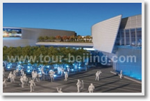 Shanghai Expo Tour Packages