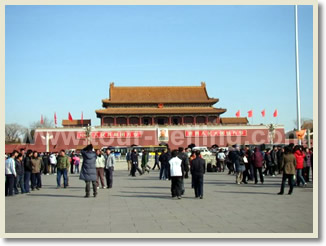 Shanghai Beijing Shanghai Day Tour by Flight