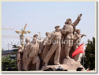 Shanghai Beijing 2 Day Tour