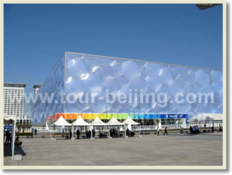 Shanghai Beijing 2 Day Tour