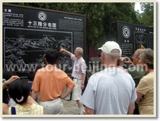 Shanghai Beijing 3 Day Tour