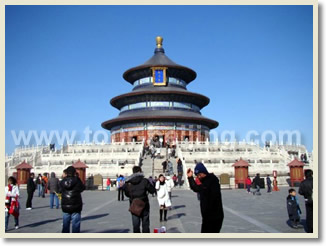 Shanghai Beijing 3 Day Tour