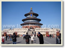 Beijing 2 Day Tour from Shanghai by Flight