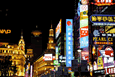 Nanjing Road