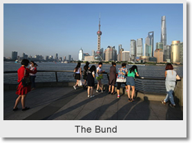 The Bund