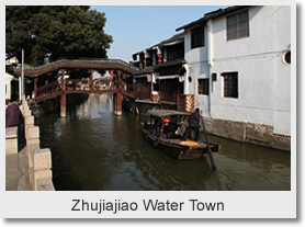 Zhujiajiao Ancient Town