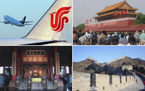 Beijing airport transit tours, Beijing short tours, Beijing tours from Beijing Capital Airport