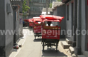 Old Hutong Layover Tour