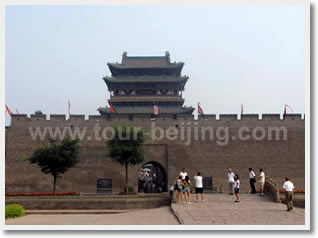 Beijing Pingyao One Day Tour by High Speed Train