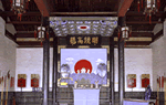 Beijing Pingyao One Day Classic Tour