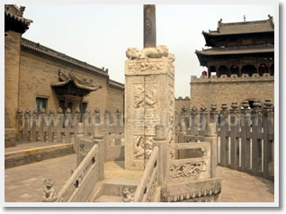 Beijing Pingyao 2 Day Tour by high-speed Train