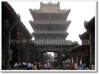 Beijing Pingyao 2 day Culture Tour by flight