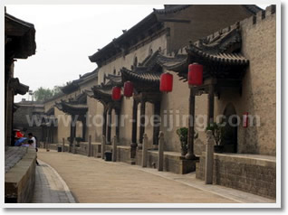 Beijing Pingyao 2 Day Tour by high-speed Train