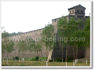 Beijing Pingyao 2 Day Tour by high-speed Train