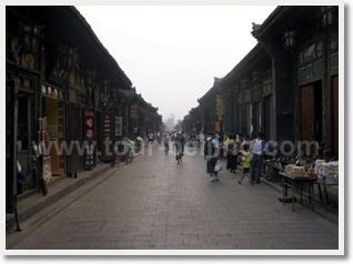 Beijing Pingyao 2 Day Tour by high-speed Train
