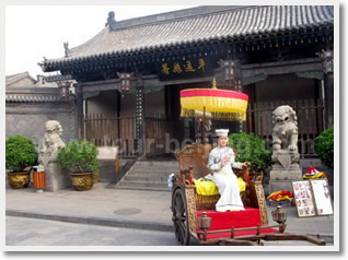 Beijing Pingyao 2 Day Tour by high-speed Train