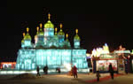 Beijing Harbin Two Nights Round Trip by Flight