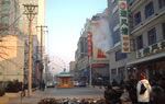 Beijing Harbin Yabuli Ski Resort Four Nights Tour by Train