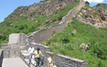 Beijing Shanhaiguan Great Wall Culture One Day  Tour