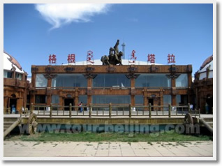 Beijing Inner Mongolia 5 Day Feeling Tour